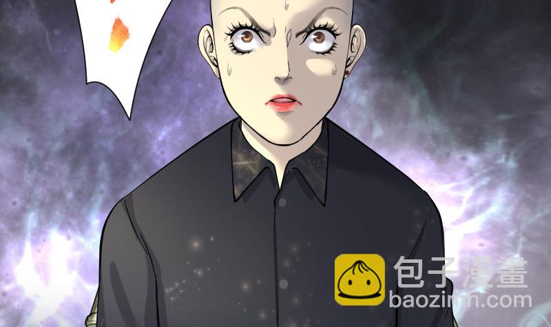 第176话 活眼铜佛 4(1/2)-第176话