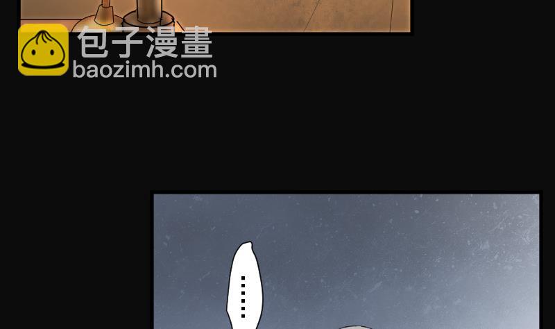第178话 活眼铜佛 6(1/2)-第178话