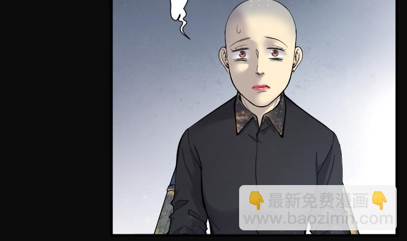第178话 活眼铜佛 6(1/2)-第178话