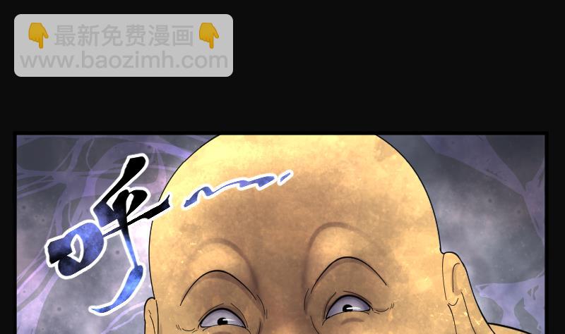第178话 活眼铜佛 6(1/2)-第178话