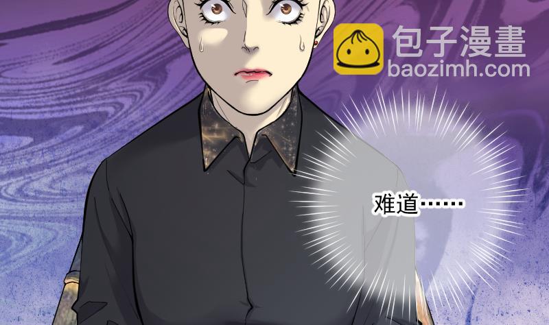 第178话 活眼铜佛 6(1/2)-第178话