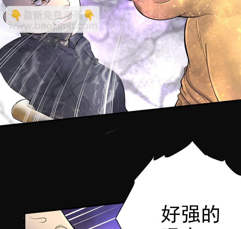 第178话 活眼铜佛 6(1/2)-第178话