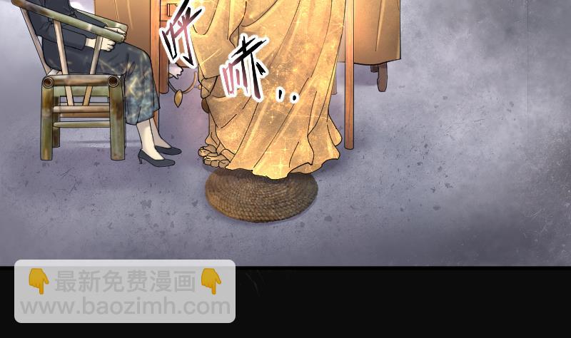 第178话 活眼铜佛 6(1/2)-第178话