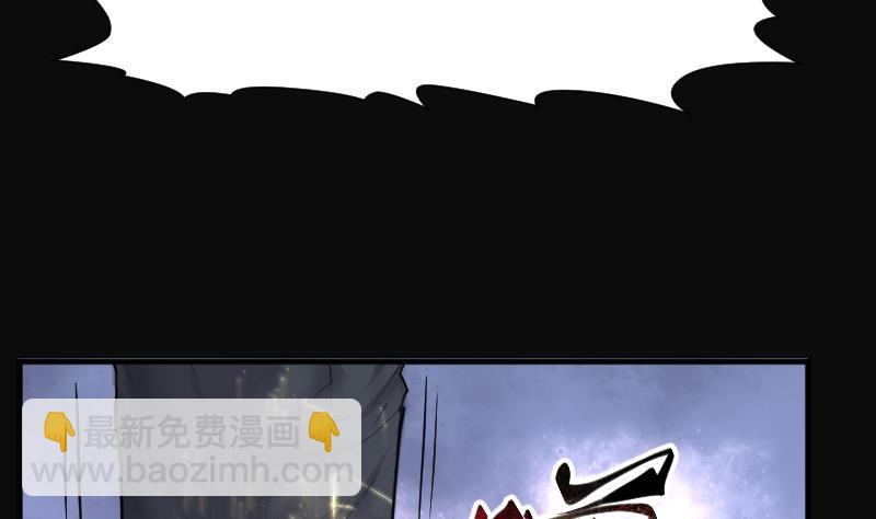第178话 活眼铜佛 6(1/2)-第178话