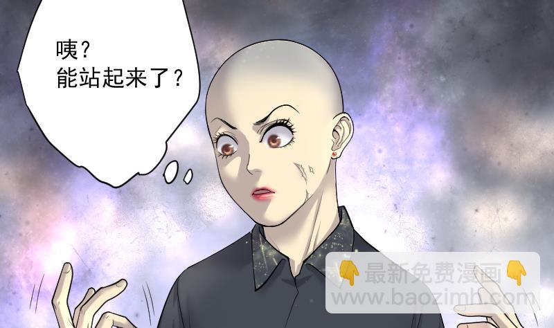 第178话 活眼铜佛 6(1/2)-第178话