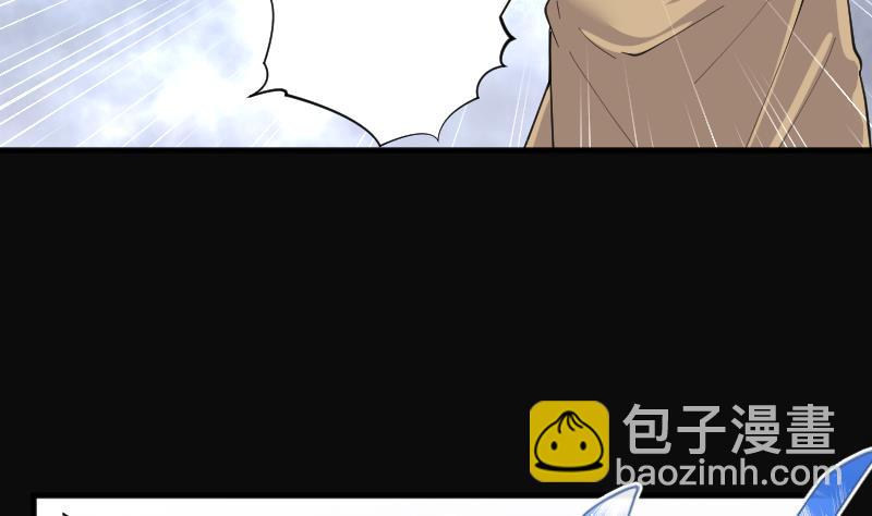 第180话 活眼铜佛 8(1/2)-第180话