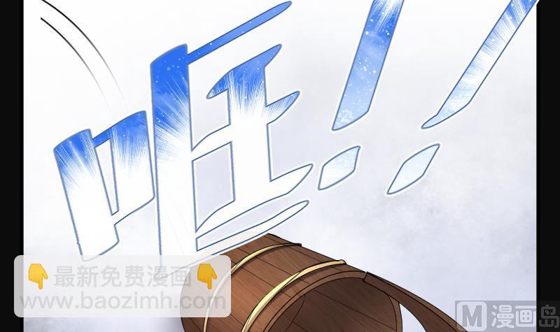 第180话 活眼铜佛 8(1/2)-第180话