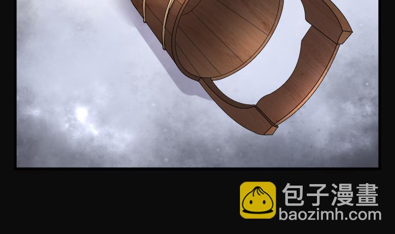 第180话 活眼铜佛 8(1/2)-第180话
