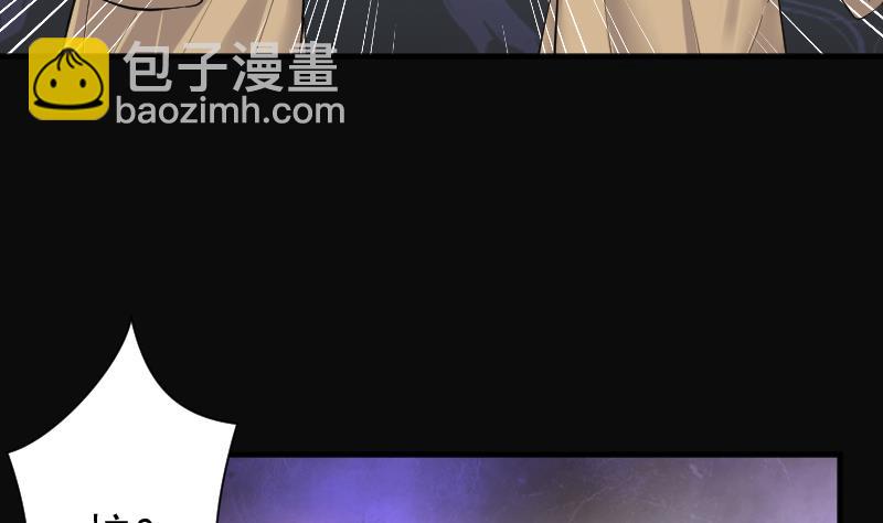 第180话 活眼铜佛 8(1/2)-第180话