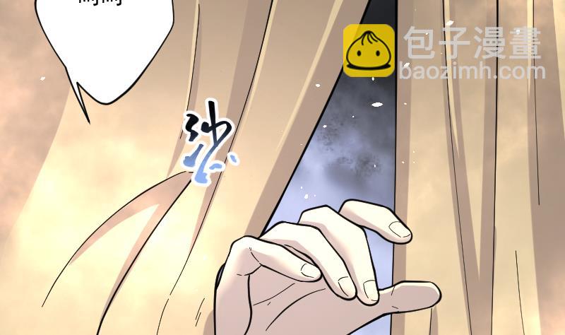 第180话 活眼铜佛 8(1/2)-第180话