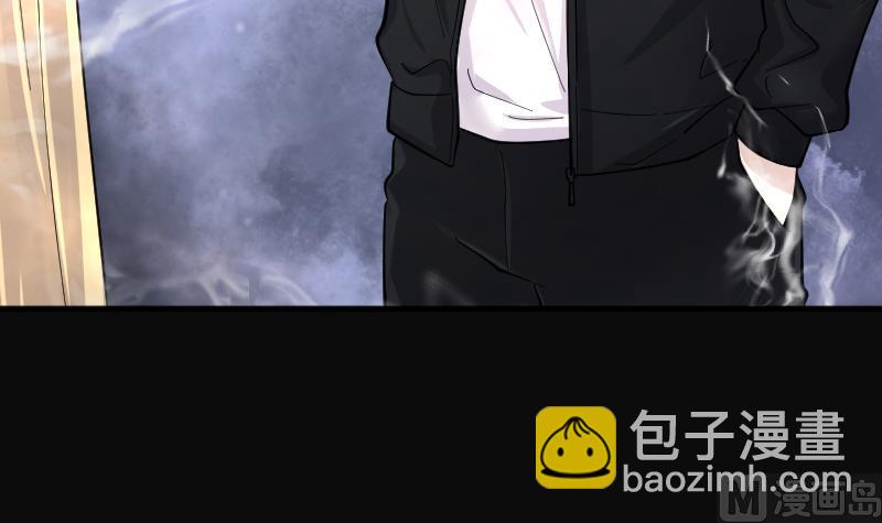 第180话 活眼铜佛 8(1/2)-第180话