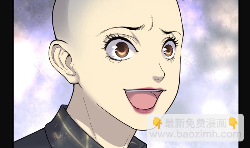 第180话 活眼铜佛 8(1/2)-第180话