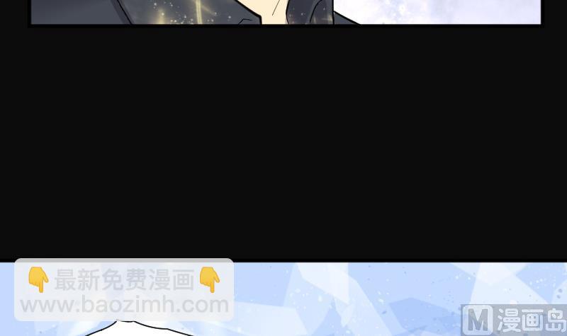 第180话 活眼铜佛 8(1/2)-第180话