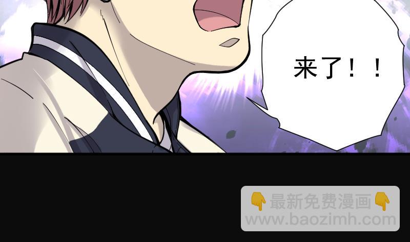 第182话 活眼铜佛 10(1/3)-第182话