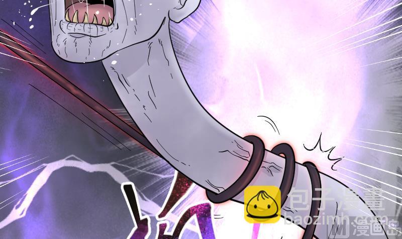 第182话 活眼铜佛 10(1/3)-第182话