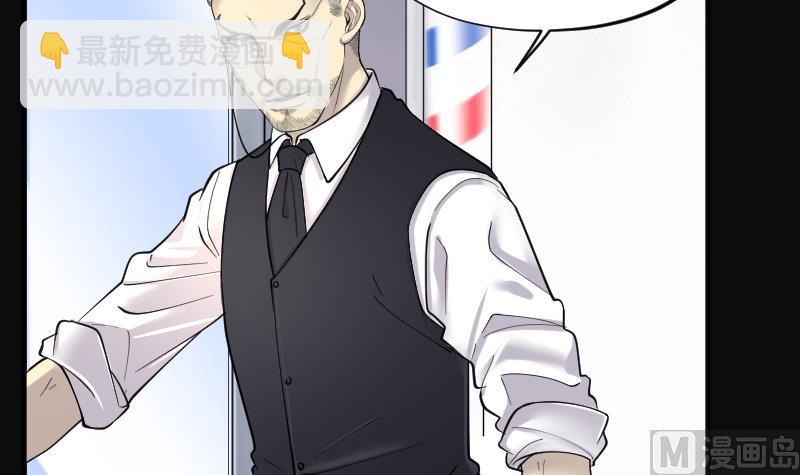 第184话 女朋友的生理期 2(1/2)-第184话