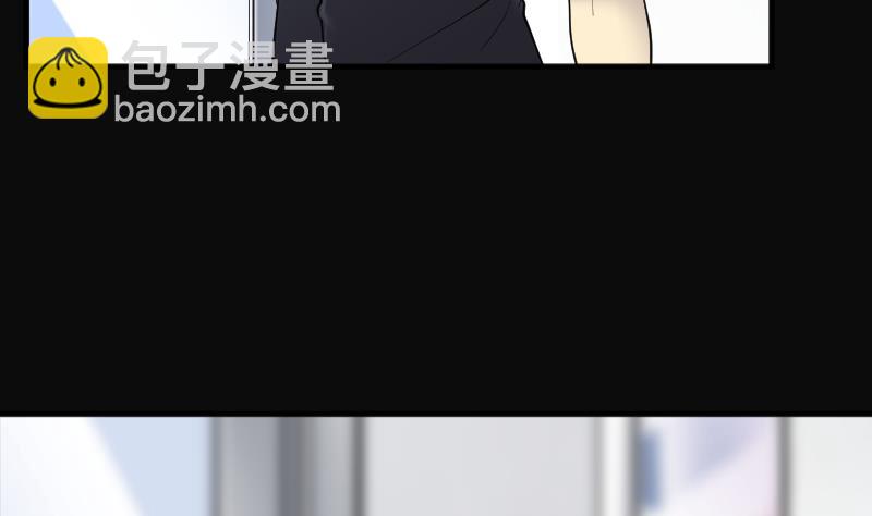 第184话 女朋友的生理期 2(1/2)-第184话