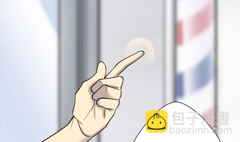 第184话 女朋友的生理期 2(1/2)-第184话