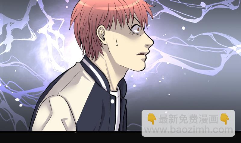 第184话 女朋友的生理期 2(1/2)-第184话