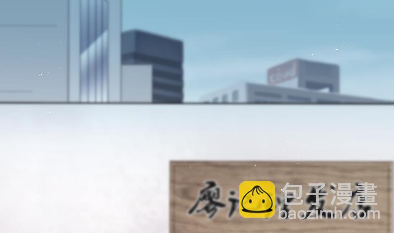 第184话 女朋友的生理期 2(1/2)-第184话