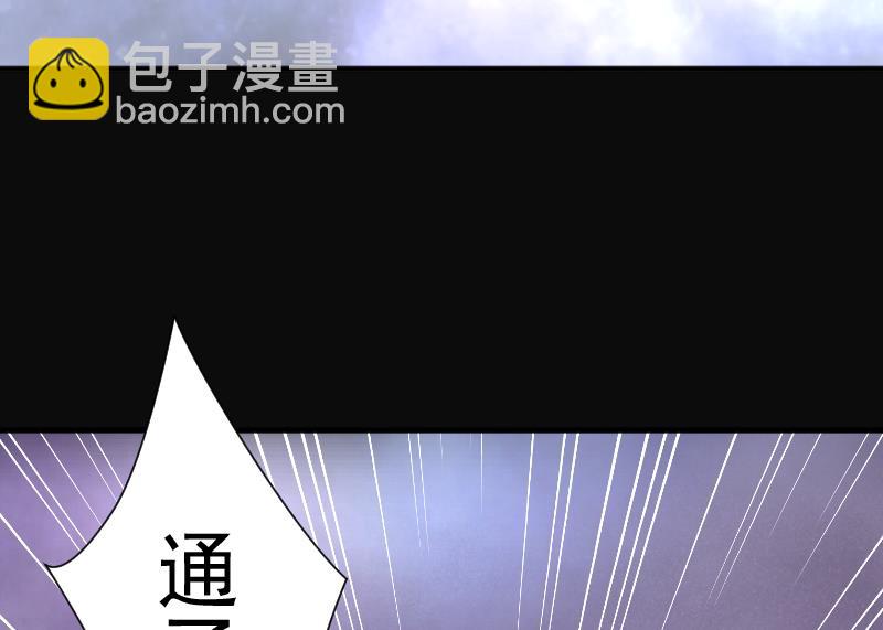 第184话 女朋友的生理期 2(1/2)-第184话