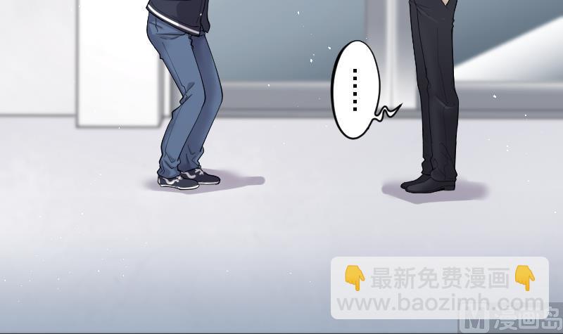 第184话 女朋友的生理期 2(1/2)-第184话