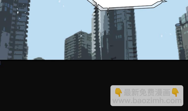 第184话 女朋友的生理期 2(1/2)-第184话