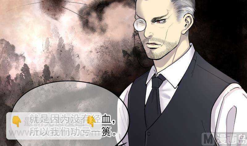 第184话 女朋友的生理期 2(1/2)-第184话
