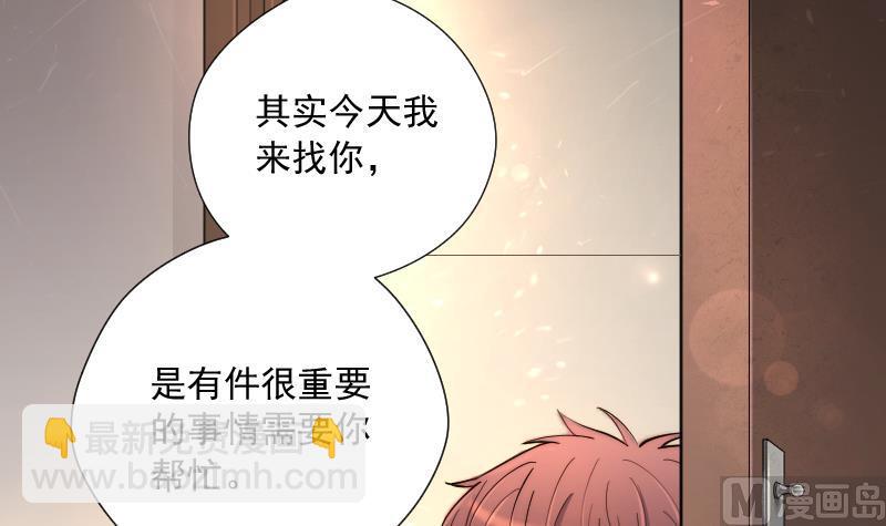 第186话 女朋友的生理期 4(1/2)-第186话