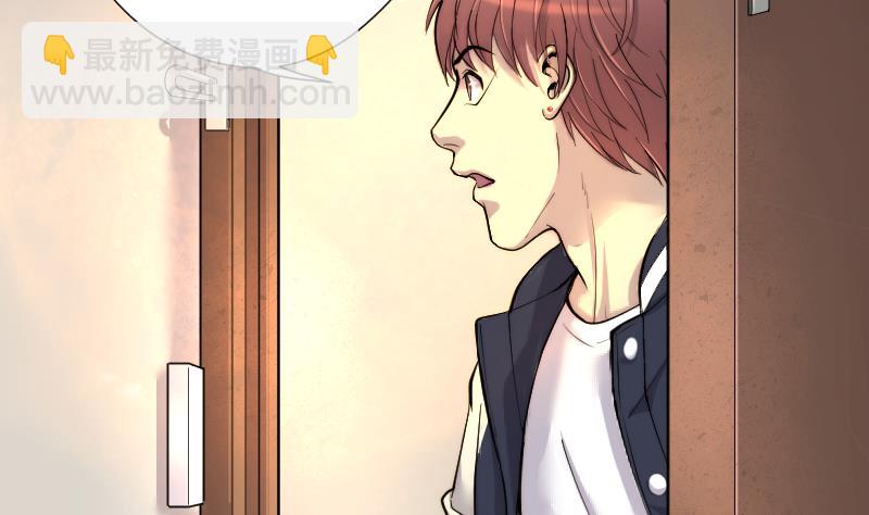 第186话 女朋友的生理期 4(1/2)-第186话