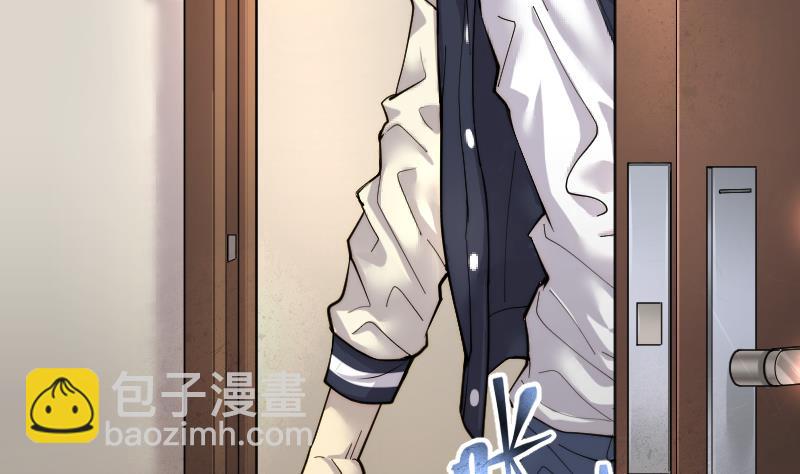第186话 女朋友的生理期 4(1/2)-第186话