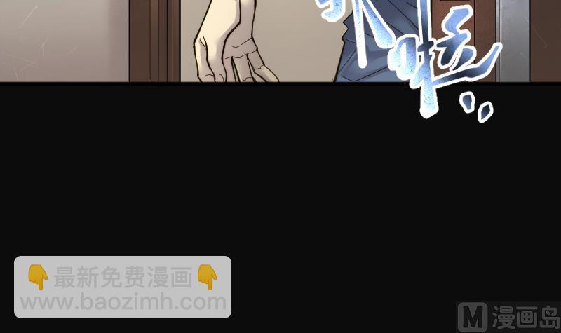 第186话 女朋友的生理期 4(1/2)-第186话