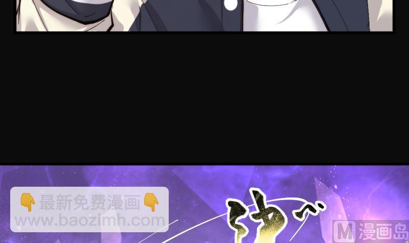 第186话 女朋友的生理期 4(1/2)-第186话