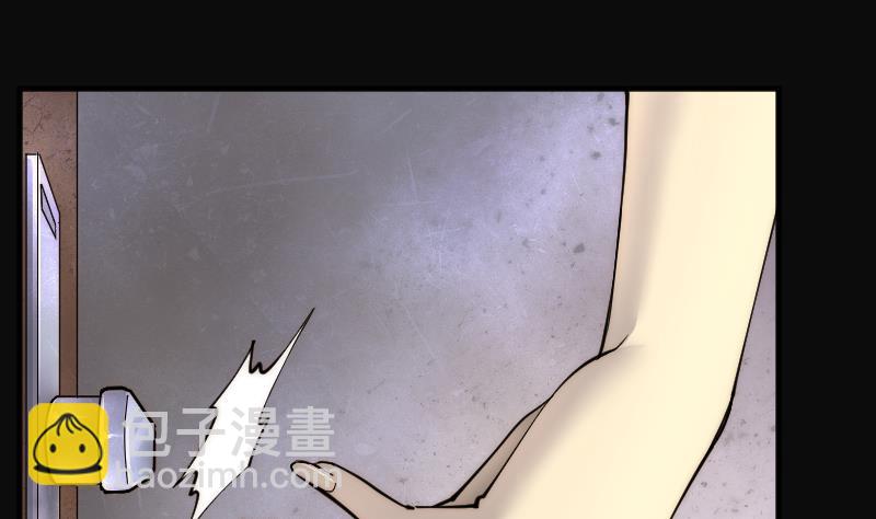 第186话 女朋友的生理期 4(1/2)-第186话