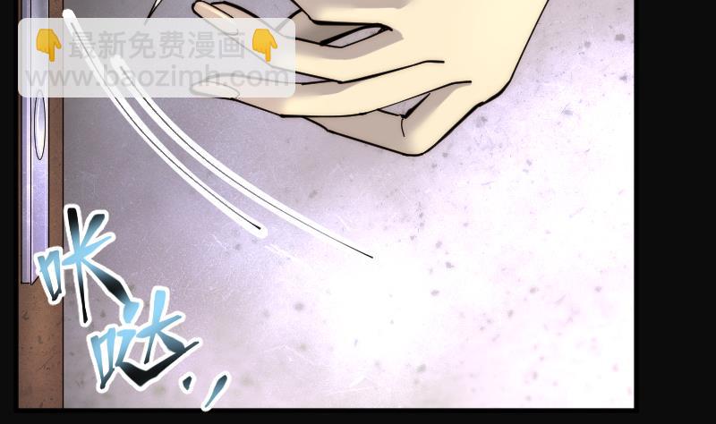 第186话 女朋友的生理期 4(1/2)-第186话
