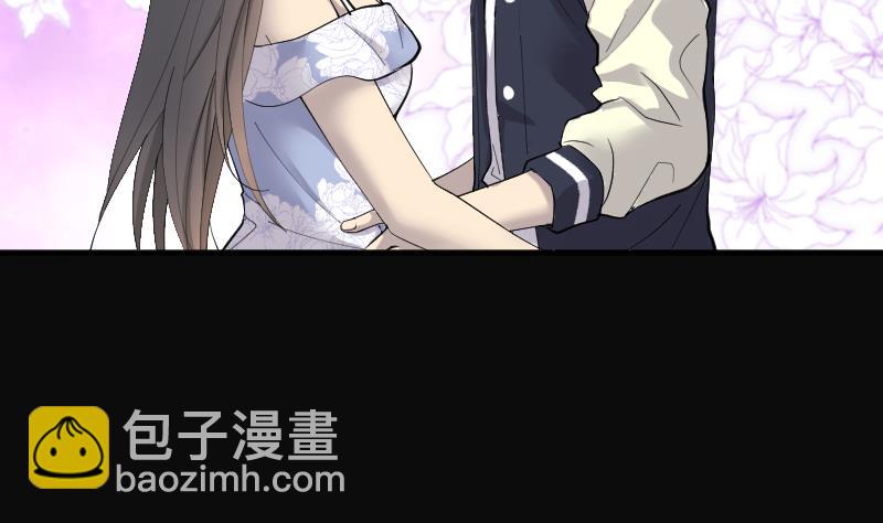第186话 女朋友的生理期 4(1/2)-第186话