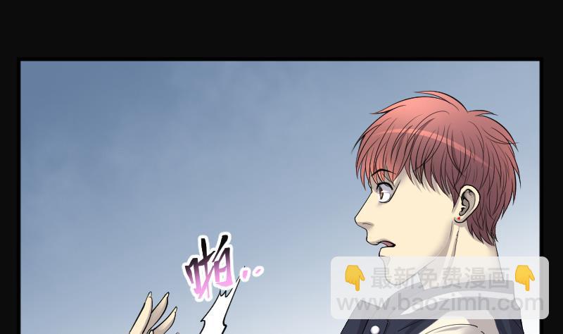 第186话 女朋友的生理期 4(1/2)-第186话