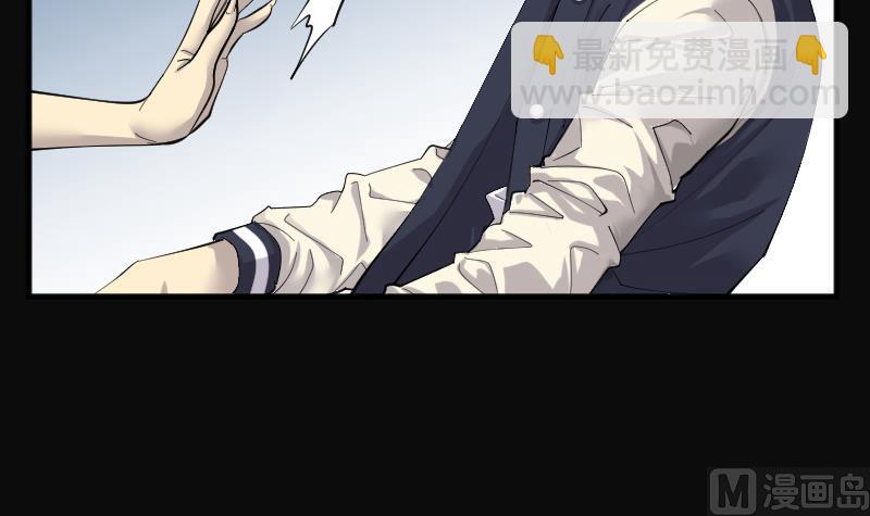 第186话 女朋友的生理期 4(1/2)-第186话