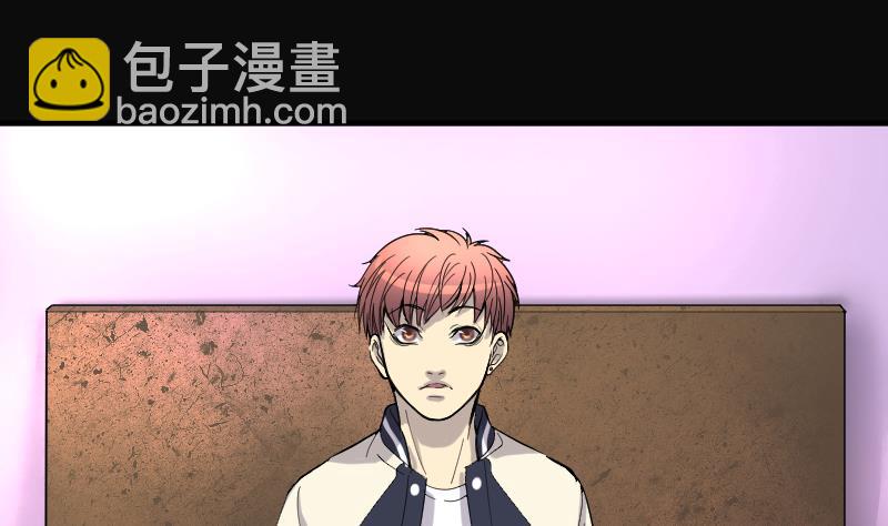 第186话 女朋友的生理期 4(1/2)-第186话