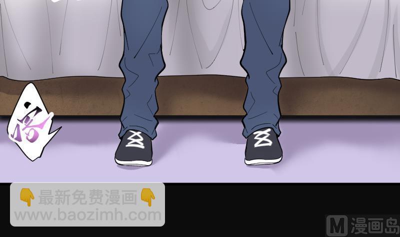 第186话 女朋友的生理期 4(1/2)-第186话