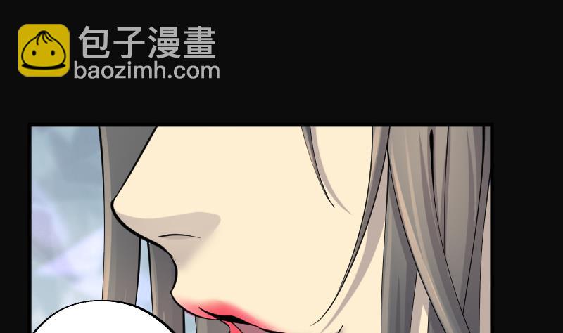 第186话 女朋友的生理期 4(1/2)-第186话