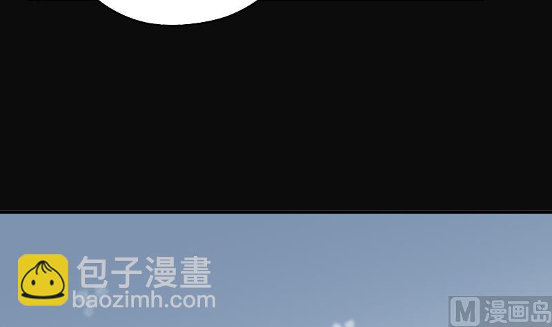 第186话 女朋友的生理期 4(1/2)-第186话