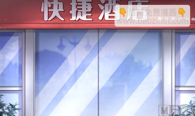 第186话 女朋友的生理期 4(1/2)-第186话