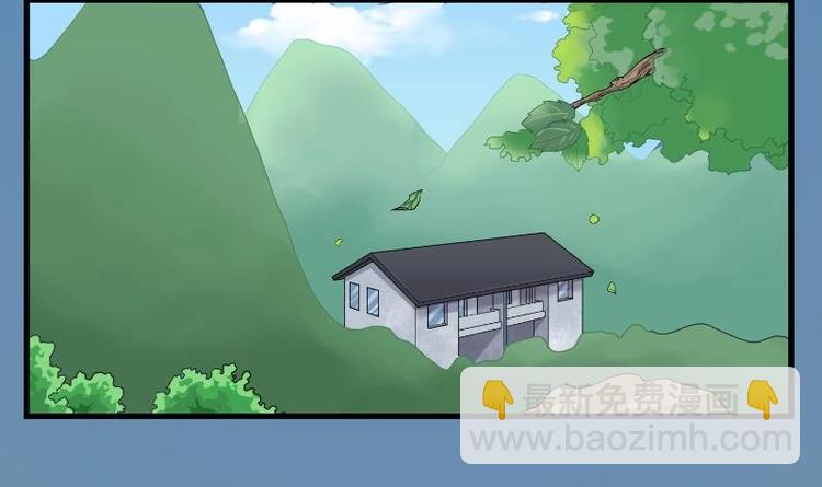 第20话 发财头 1-第20话
