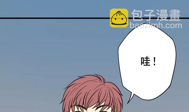 第20话 发财头 1-第20话