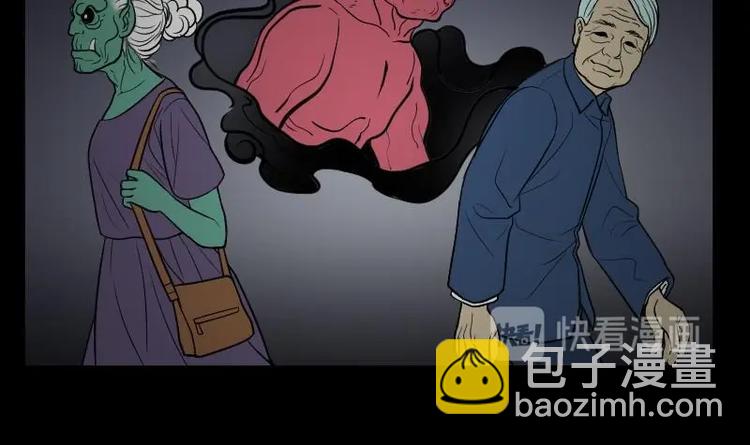 第20话 发财头 1-第20话