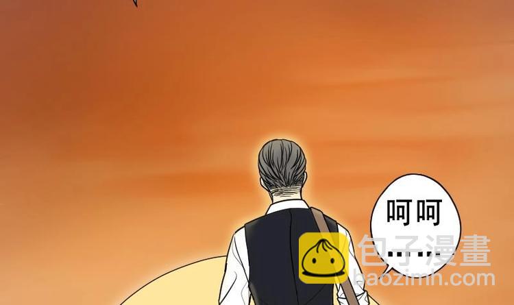 第20话 发财头 1-第20话