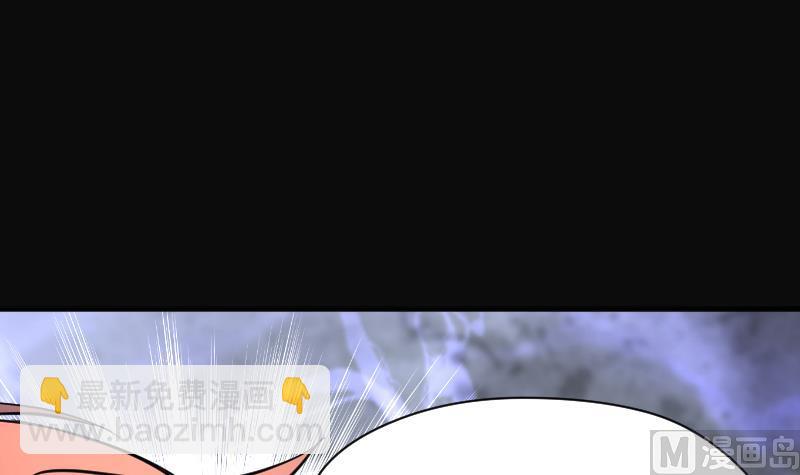 第188话 狠人之争 2(1/2)-第188话