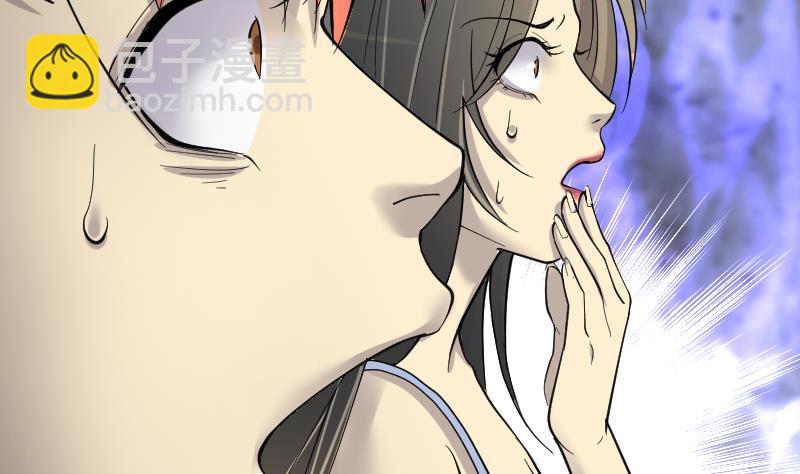 第188话 狠人之争 2(1/2)-第188话