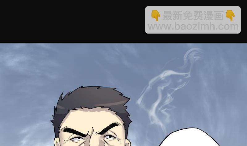 第188话 狠人之争 2(1/2)-第188话